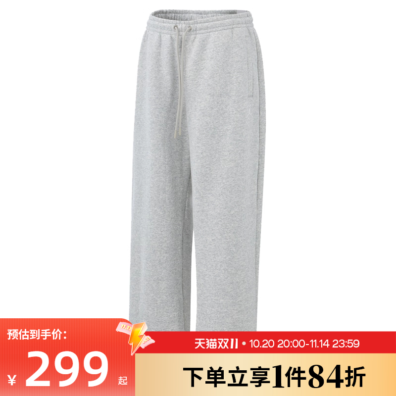 nike耐克冬季男子JORDAN运动休闲长裤IB7239-050