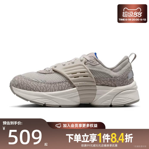 nike耐克运动鞋休闲鞋