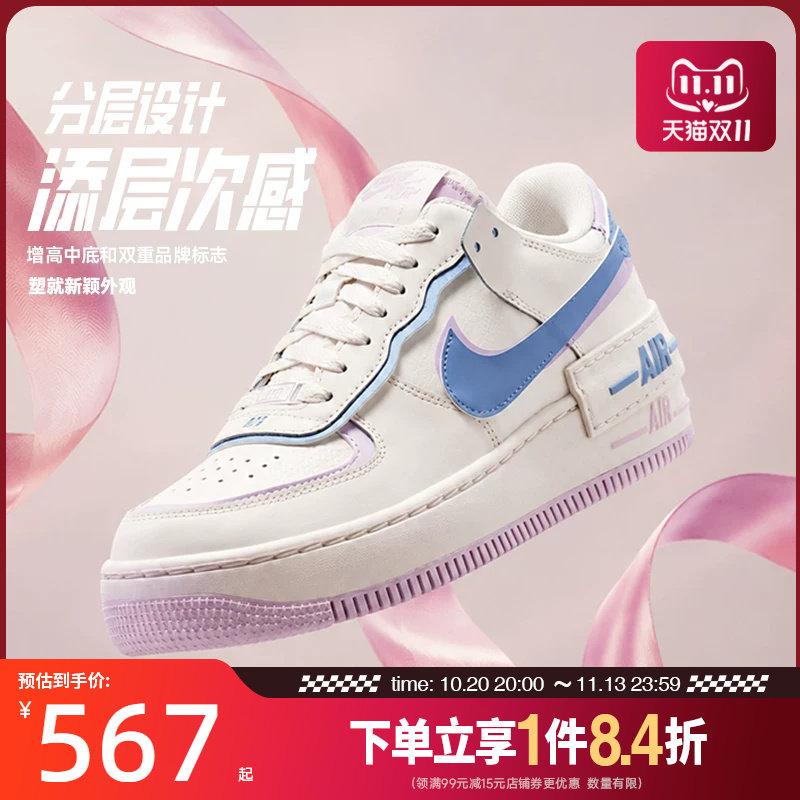 nike耐克运动鞋休闲鞋