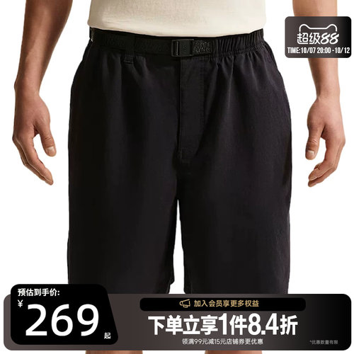 nike耐克运动休闲短裤