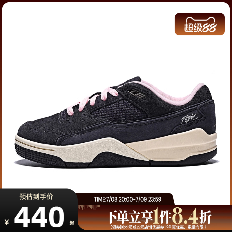 nike耐克運動休閑童鞋