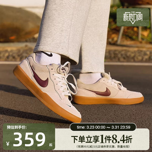 nike耐克运动鞋休闲鞋