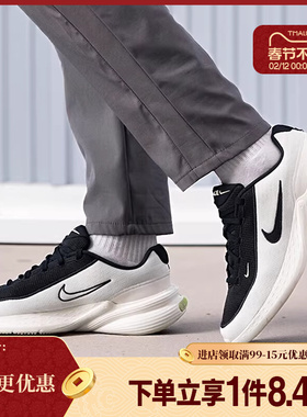 盛世长运nike耐克男鞋UPLIFT SC运动鞋训练跑步鞋IB2765-100