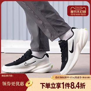 盛世长运nike耐克男鞋UPLIFT SC运动鞋训练跑步鞋IB2765-100