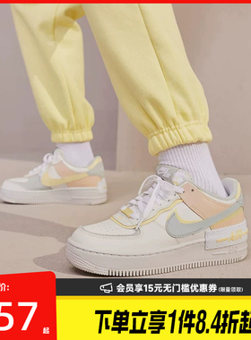 盛世长运nike耐克夏季女鞋AF1空军一号运动休闲鞋板鞋DR7883-101