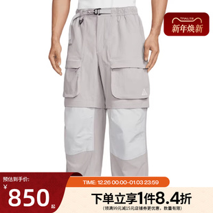 009 HV0592 nike耐克春季 男子ACG户外运动休闲长裤