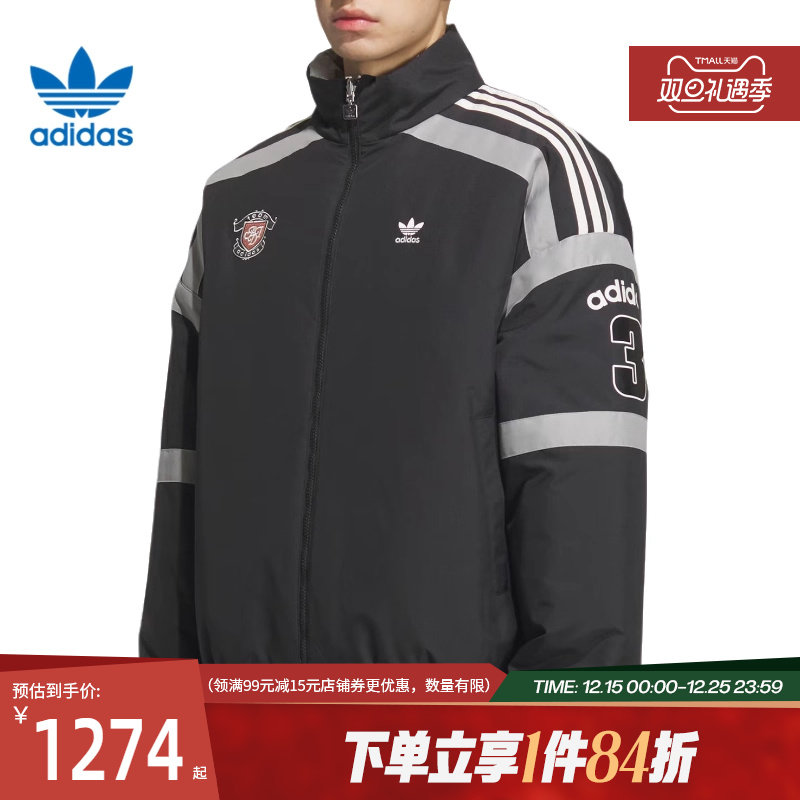 阿迪达斯官网三叶草冬季男子运动休闲棉服外套KC0093
