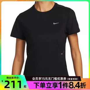 nike耐克春季 010 T恤HM9699 女子跑步運動休閑圓領(lǐng)短袖