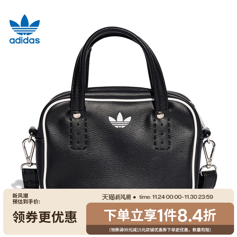 阿迪达斯运动休闲单肩包