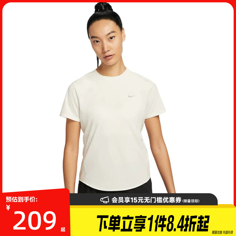 nike耐克运动训练休闲T恤