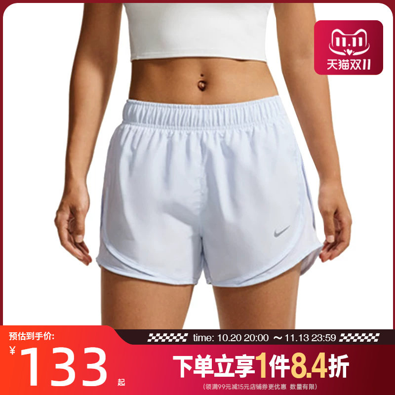 nike耐克运动休闲短裤