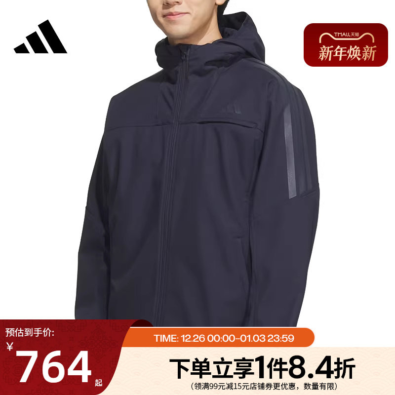 阿迪达斯官网冬季男子运动休闲连帽夹克外套KA1306