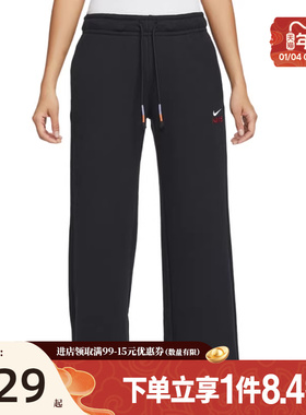 盛世长运nike耐克春季新年款女子运动休闲长裤IQ3829-010