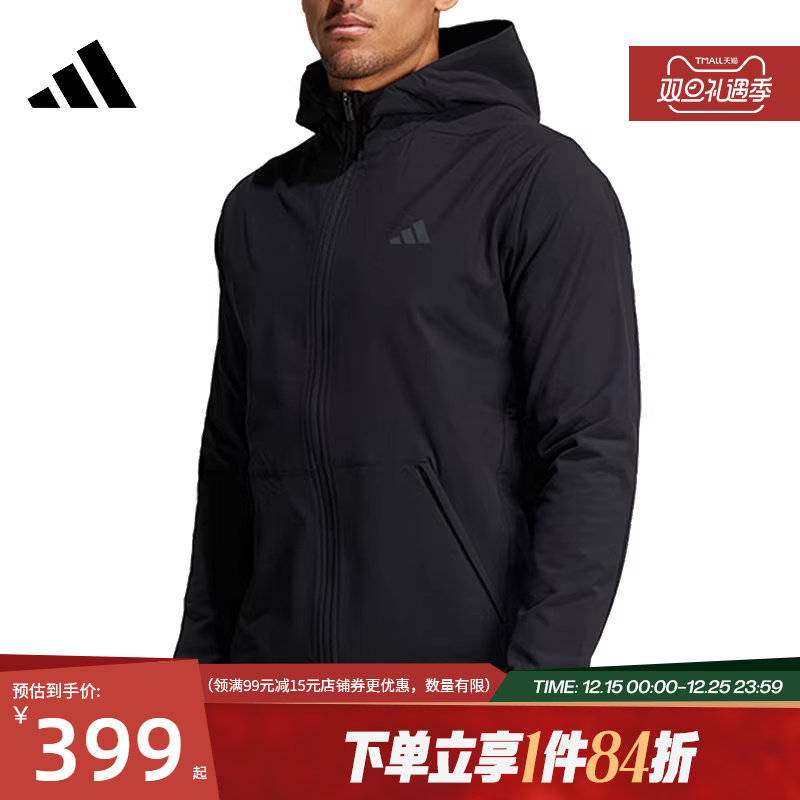 阿迪达斯官网男子运动休闲连帽夹克外套IN5607