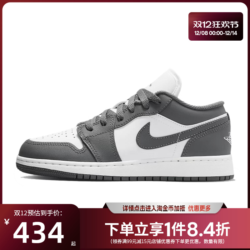 nike耐克运动休闲童鞋