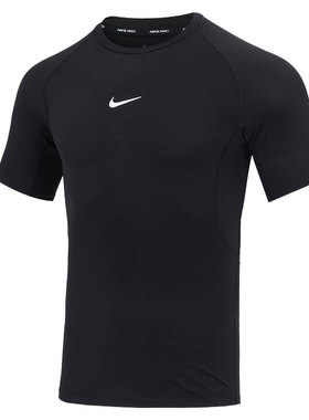 nike耐克男子运动休闲圆领短袖T恤FB7933-010