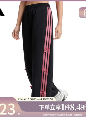 盛世长运adidas阿迪达斯春季女子梭织长裤运动休闲长裤KR7598