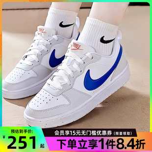 休閑鞋 125 COURT nike耐克春季 BOROUGH運(yùn)動(dòng)鞋 DV5456 大童鞋 板鞋