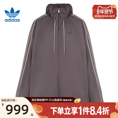 阿迪达斯运动休闲夹克外套