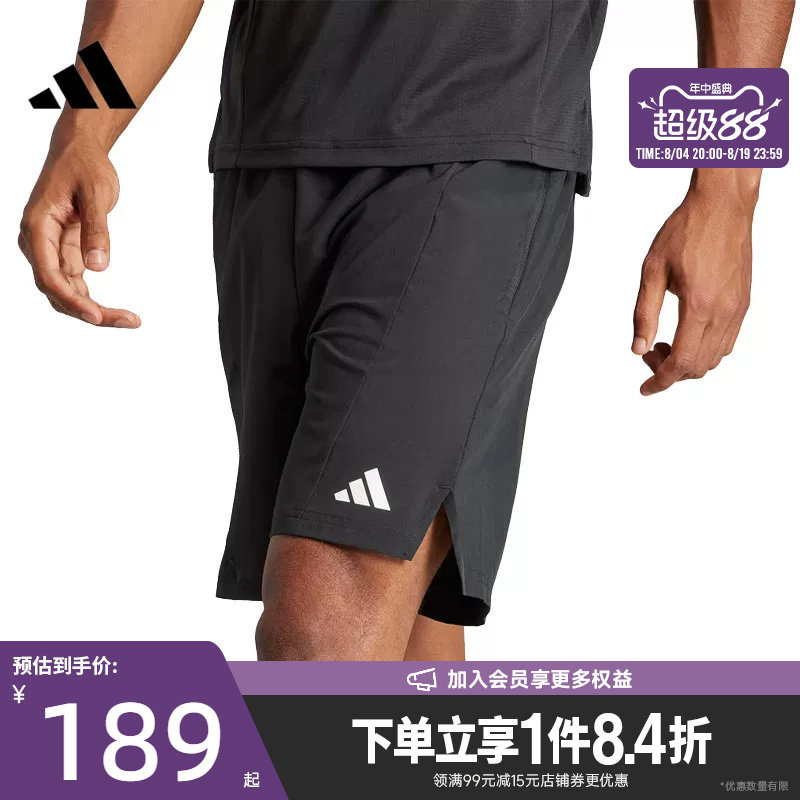 阿迪达斯运动休闲短裤
