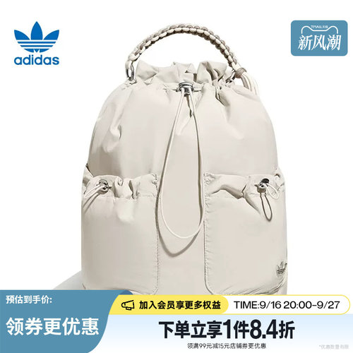 阿迪达斯运动休闲双肩包