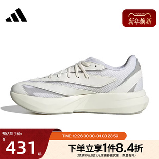 训练跑步鞋 LIGHTBLAZE运动鞋 JR7328 男鞋 阿迪达斯官网夏季