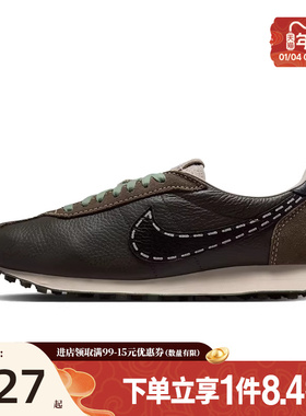 盛世长运nike耐克春季男鞋LD-1000运动鞋休闲鞋IQ1124-002