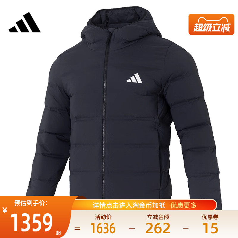 阿迪达斯运动休闲羽绒服