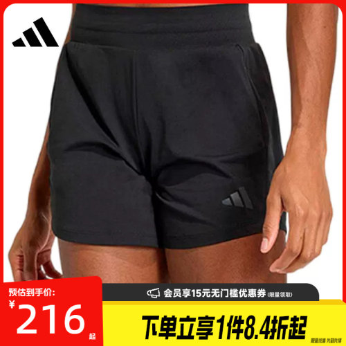 阿迪达斯运动休闲短裤