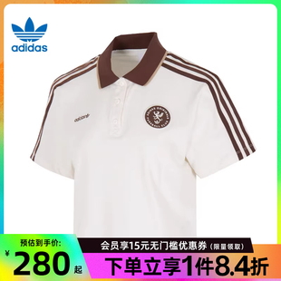 阿迪达斯官网三叶草夏季 KH1187 女子运动休闲短袖 T恤POLO衫