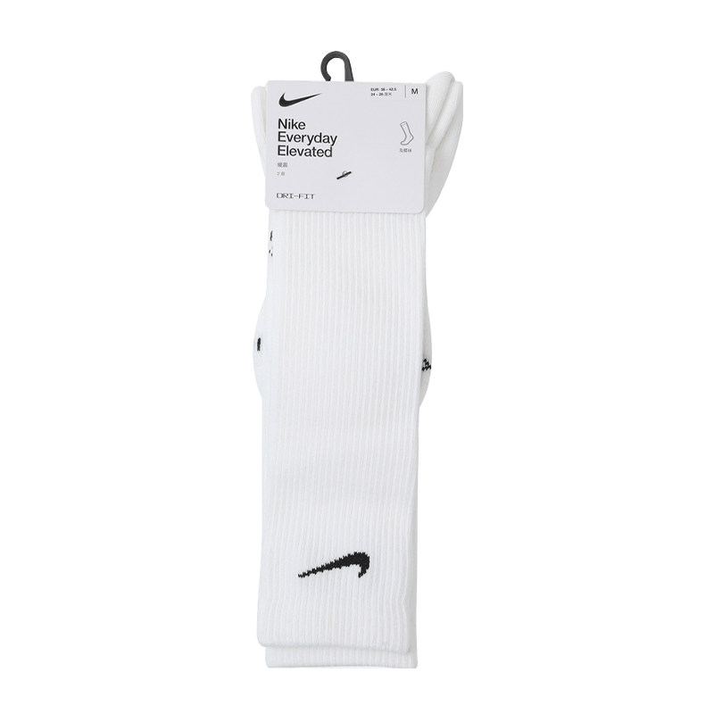 nike耐克运动休闲袜子