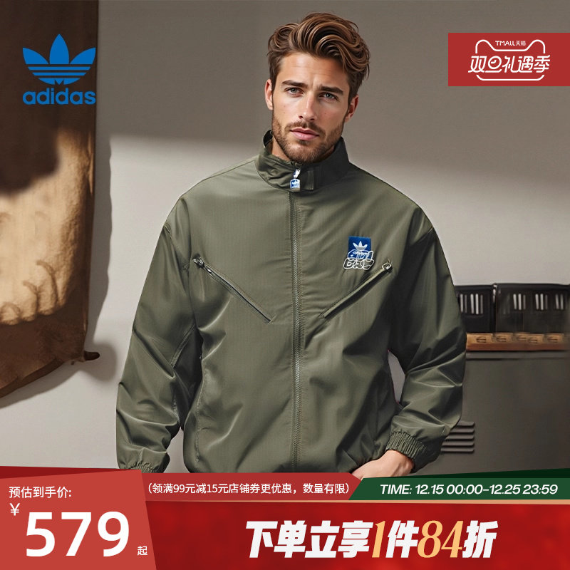 阿迪达斯官网三叶草夏季男子运动休闲夹克外套JN1661