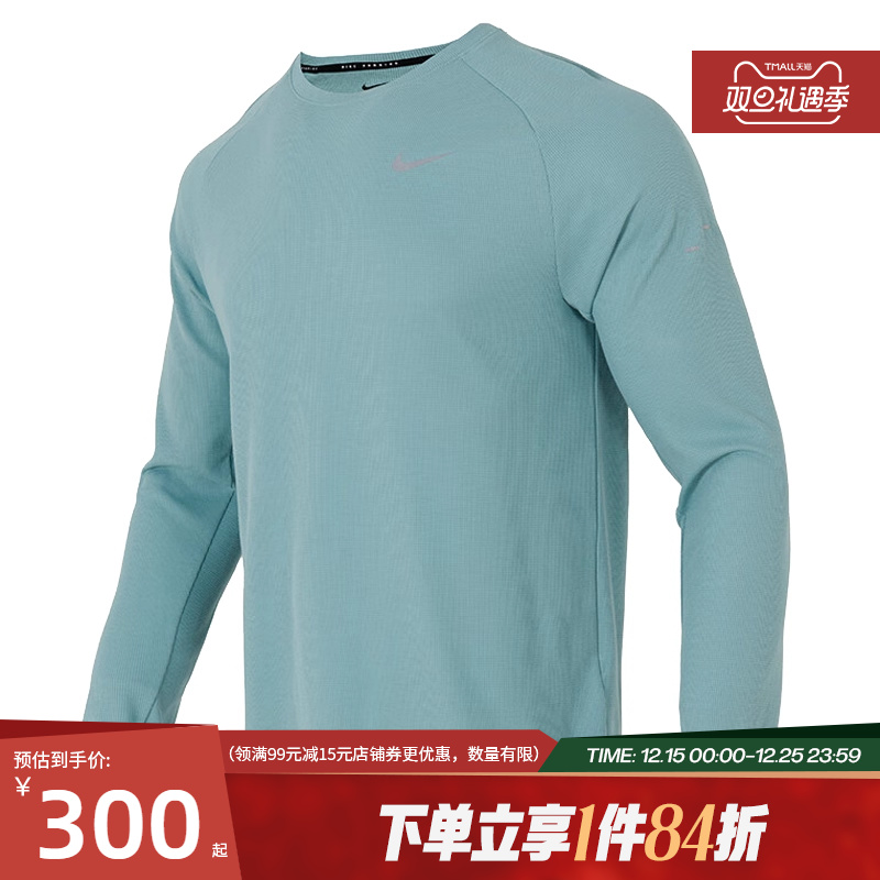 nike耐克运动训练休闲T恤