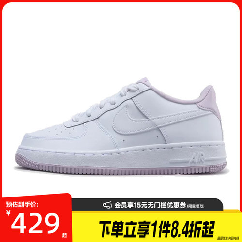 nike耐克运动休闲童鞋
