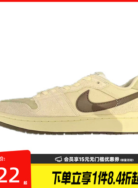 盛世长运nike耐克夏季男鞋SB CODE 58户外运动鞋休闲鞋IB0108-101