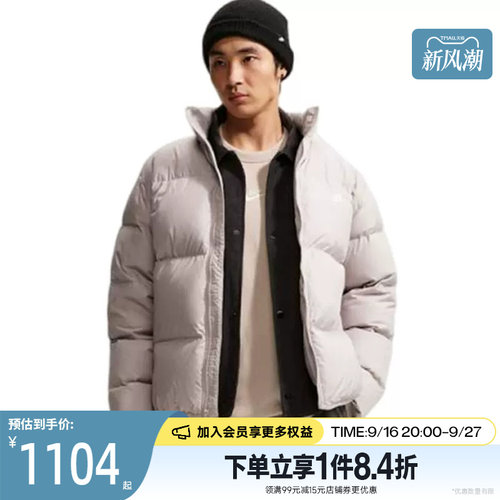 nike耐克运动休闲羽绒服