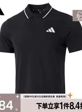 盛世长运adidas阿迪达斯夏季男子运动休闲短袖T恤POLO衫JE9023