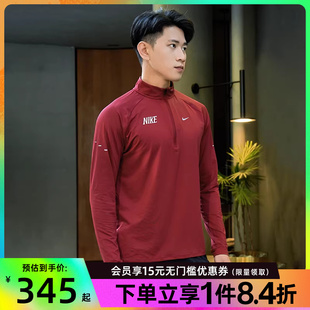 T恤IQ3818 613 男子跑步CNY运动休闲长袖 盛世长运nike耐克春季