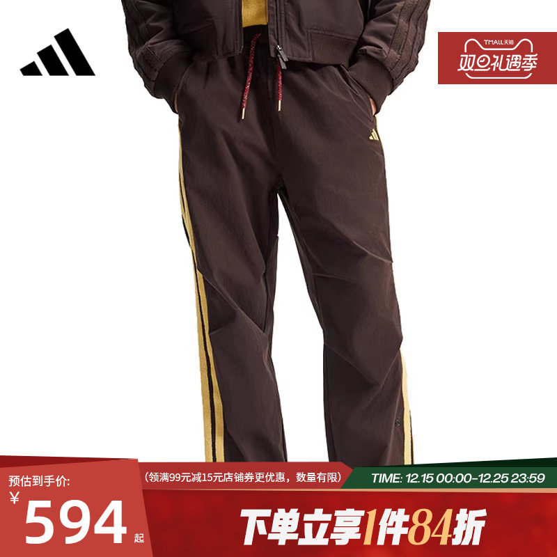 阿迪达斯官网春季男子CNY运动休闲长裤KE4063