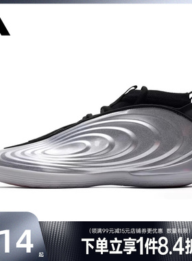 盛世长运阿迪达斯春季男鞋哈登10代运动鞋场上实战篮球鞋KJ1454