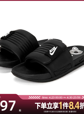 盛世长运nike耐克女鞋OFFCOURT ADJUST SLIDE运动拖鞋DV1033-002