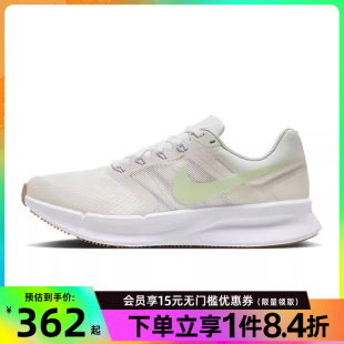 训练跑步鞋 SWIFT 3运动鞋 131 HJ3493 女鞋 nike耐克夏季 RUN