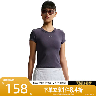 盛世长运nike耐克夏季女子运动休闲圆领短袖T恤FV5509-014