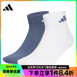 男女袜运动袜休闲袜袜子两双装 阿迪达斯官网夏季 KC1505