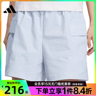 女子运动休闲短裤 阿迪达斯官网夏季 KF2680
