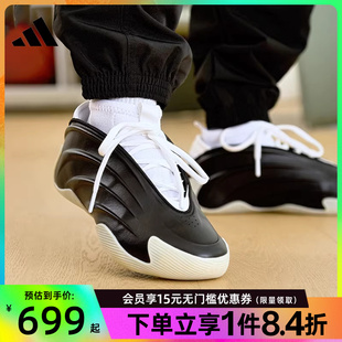 场上实战篮球鞋 JQ9137 哈登9代运动鞋 盛世长运阿迪达斯男女鞋