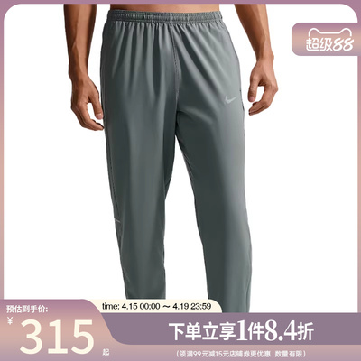 nike耐克运动休闲长裤