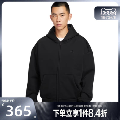 nike耐克运动休闲夹克外套