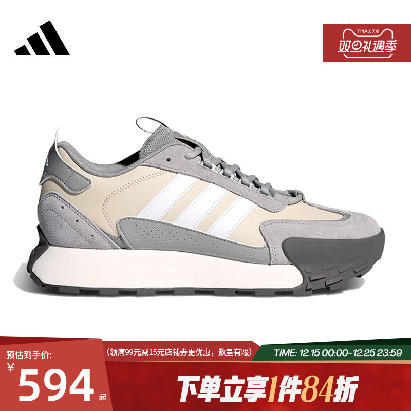 阿迪达斯官网春季男女鞋FUTRO MIXR运动鞋训练跑步鞋KJ2