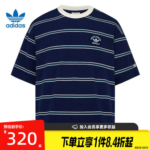 阿迪达斯运动训练休闲T恤